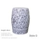 GRAND DRUM / STOOL - Royal Pattern
