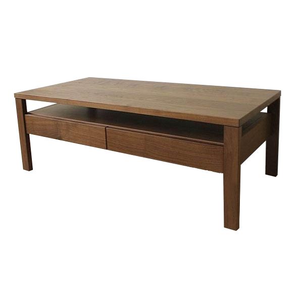 Lamar Solid Wood Coffee Table