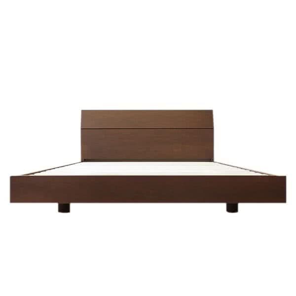 Hilden Solid Wood Walnut Bed - More Sizes