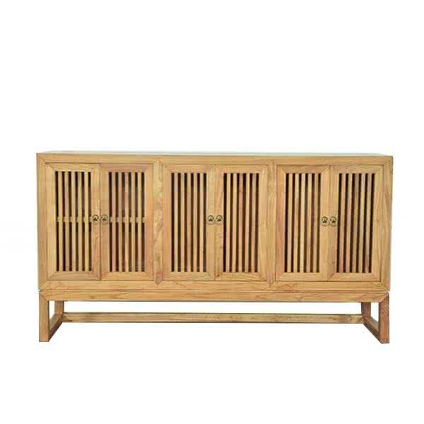 Tang Elm Wood Grand Sideboard Cabinet