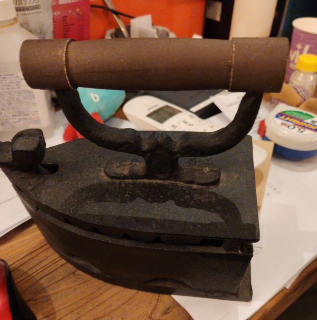 Limited Item - Iron Decoration