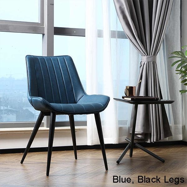 Hille PU Leather Upholstered Dining Chair With Metal Legs
