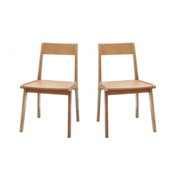 Martin Solid Wood Dining Chair (Set of Two) 