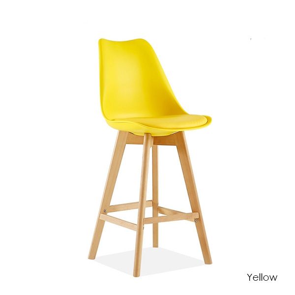 Navarro Bar Stool