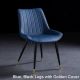 Hille PU Leather Upholstered Dining Chair With Metal Legs