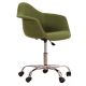 Charles Eames DAW Style Full Fabric Office Chair