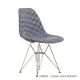 Charles Eames DSR Style Dining Chair - Upholstered - Full Fabric