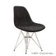 Charles Eames DSR Style Dining Chair - Upholstered - Full Fabric