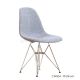 Charles Eames DSR Style Dining Chair - Upholstered - Full Fabric