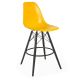 Charles Eames DSW Style Bar Stool