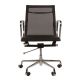 Eames Style Mesh Lowback Office Chair With Castors