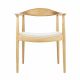 Hans J. Wegner Style The Chair