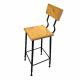 Haller Loft Style Industrial Bar Stool