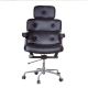 Eames Style Office Lobby Chair - HighBack
