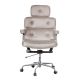 Eames Style Office Lobby Chair - HighBack