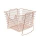 Linea Copper Plated Stackable Metal Basket