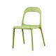 Cardiff Contemporary Outdoor Dining Chair