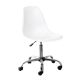 Eames DSW Style Office Chair