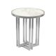 Arya Coffee Table / Side Table