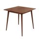 Milo Solid Wood Square Table 