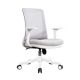 Max Adjustable Ergonomic Office Chair