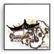 Stockroom Artworks - Square Canvas Wall Art - Pavilion - More Sizes