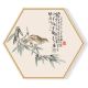 Stockroom  Artworks - Hexagon Canvas Wall Art - Singing Bird - More Sizes