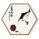 Stockroom  Artworks - Hexagon Canvas Wall Art - Longevity - More Sizes