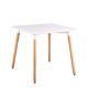 Eames DSW Style Square Table