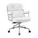 Eames ES104 Style Office Lobby Chair