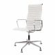 Eames Style Highback Fixed Office Chair