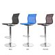 Eames Style Mesh Adjustable Bar Stool
