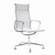 Eames Style Mesh Highback Fixed Office Chair
