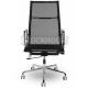 Eames Style Mesh Highback Office Chair With Castors