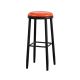 Gable Industrial Style Upholstered Metal Bar Stool