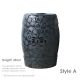GRAND DRUM / STOOL - Royal Pattern