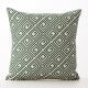 Greek Key II Decorative Cushion