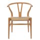 Hans J. Wegner CH 24 Style Y- Chair / Wishbone Chair