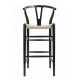 Hans J. Wegner Wishbone Style Bar Stool