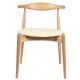 Hans J. Wegner ELBOW STYLE CHAIR CH20 (Round Seatpad)