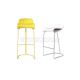 Harry & Camila BCN Style Plastic Bar Stool