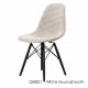 Charles Eames DSW Style Dining Chair - Upholstered - Full Fabric