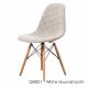 Charles Eames DSW Style Dining Chair - Upholstered - Full Fabric