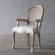 French Style Armchair