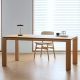 Kinsley Solid Oak Wood Table