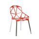 ANNEX STYLE CHAIR ONE MAGIS KONSTANTIN GCRIC SIDE CHAIR - Stackable Dining Chair