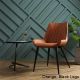 Hille PU Leather Upholstered Dining Chair With Metal Legs