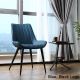 Hille PU Leather Upholstered Dining Chair With Metal Legs