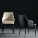 Michel Leather Upholstered Dining Armchair
