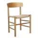Silla J39 Style Dining Chair